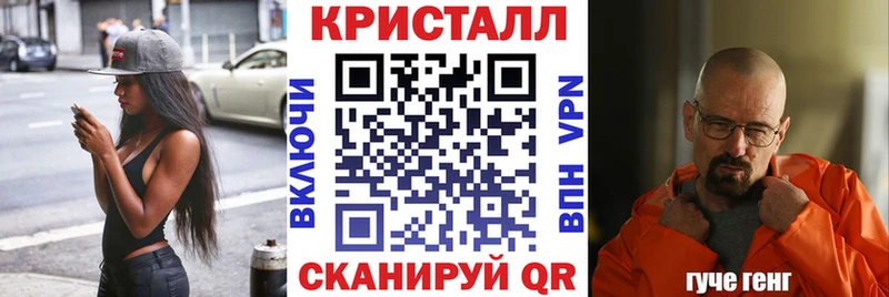 Amphetamine Premium Гулькевичи