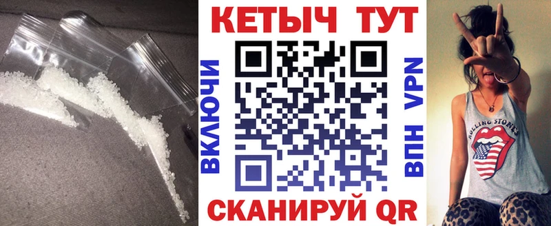 Кетамин VHQ  ОМГ ОМГ зеркало  Гулькевичи 