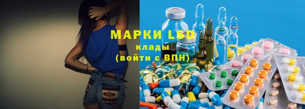 2c-b Баксан