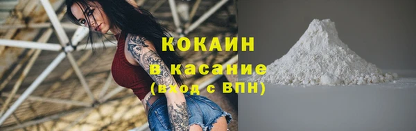 прущая мука Балабаново