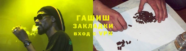 apvp Протвино