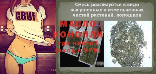 2c-b Баксан