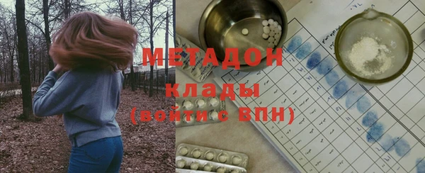прущая мука Балабаново