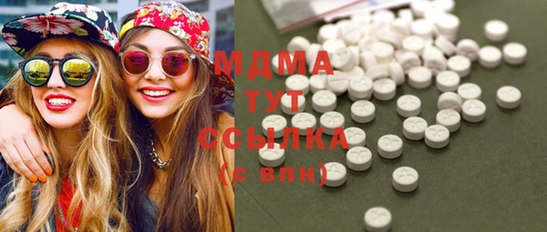 метамфетамин Балахна