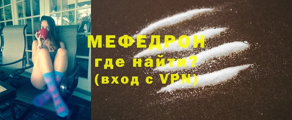 2c-b Баксан