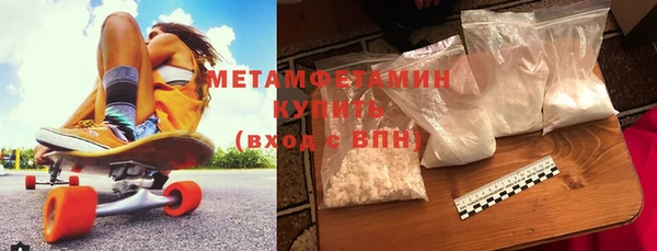 прущая мука Балабаново