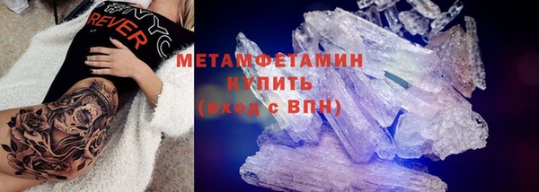 2c-b Баксан