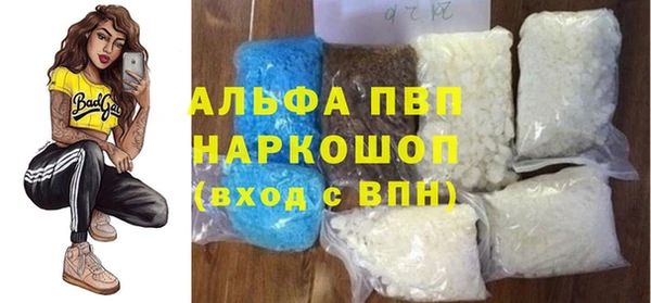 2c-b Баксан