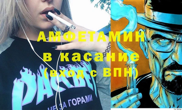 мефедрон мука Приозерск