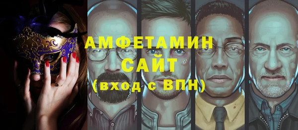 2c-b Баксан