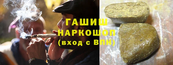 2c-b Баксан