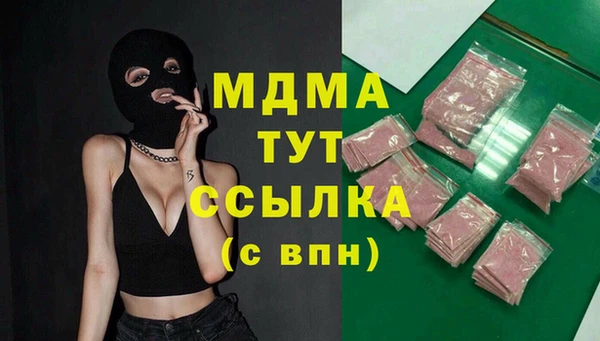 2c-b Баксан