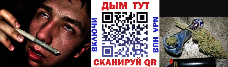 купить  сайты  Гулькевичи  MEGA зеркало  МАРИХУАНА марихуана 